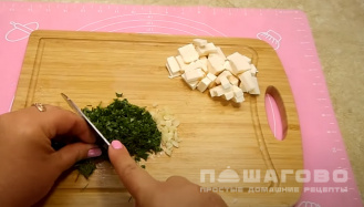 Фото приготовления рецепта: Вегетарианский суп из кабачков - шаг 4