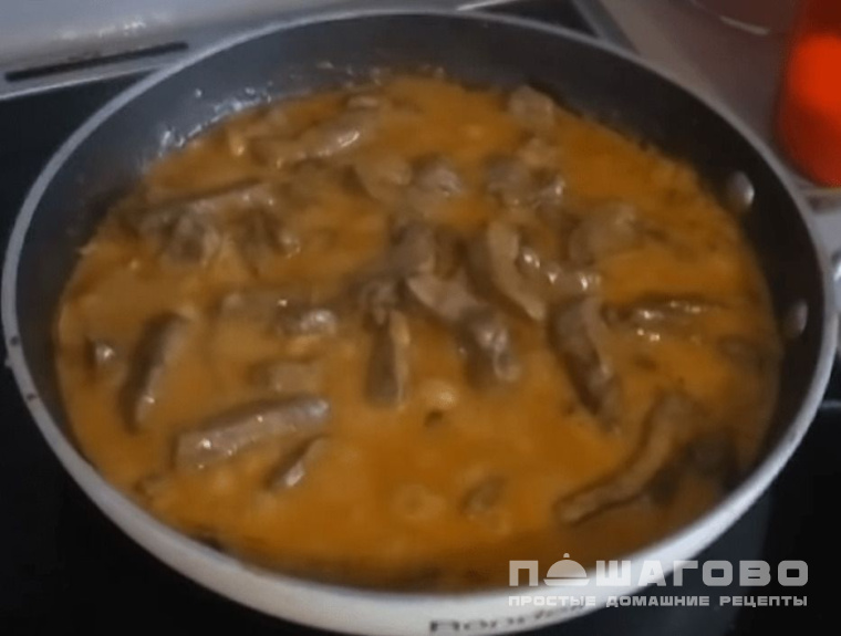 Гуляш из говяжьей печени с подливкой