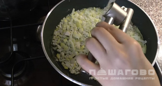 Фото приготовления рецепта: Паста фетучини с курицей в сливочном соусе - шаг 5