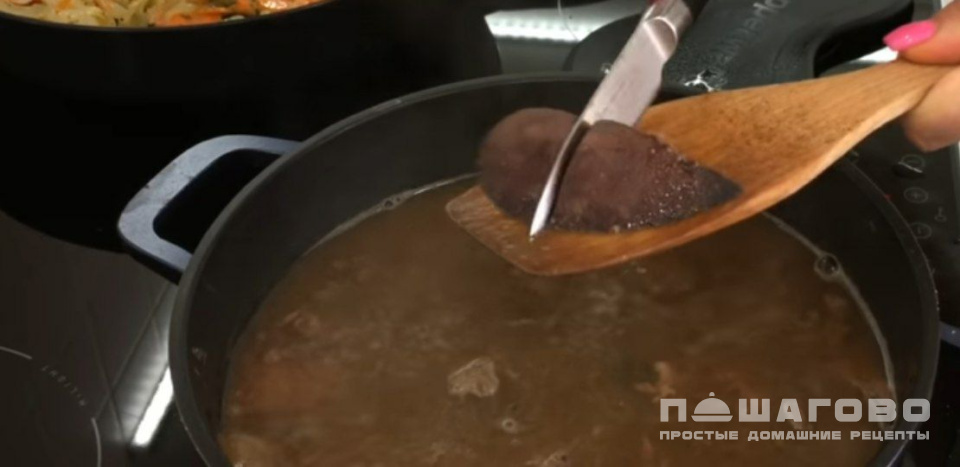 Фото приготовления рецепта: Паштет из говяжьей печени с морковью и луком - шаг 8