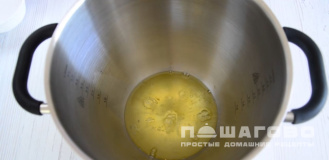 Фото приготовления рецепта: Венский шоколадный торт «Захерторте» - шаг 5