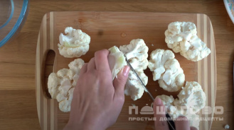 Фото приготовления рецепта: Суп-пюре из цветной капусты и картофеля - шаг 1