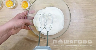 Фото приготовления рецепта: Яйца Орсини - шаг 3