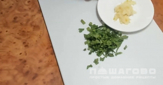 Фото приготовления рецепта: Хумус из чечевицы - шаг 4