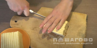 Фото приготовления рецепта: Веганская рыбка из тофу - шаг 1