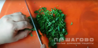Фото приготовления рецепта: Салат Тбилиси с говядиной - шаг 6