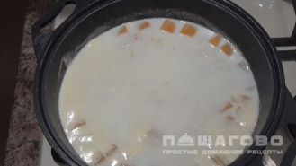 Фото приготовления рецепта: Каша из тыквы с рисом на молоке - шаг 2