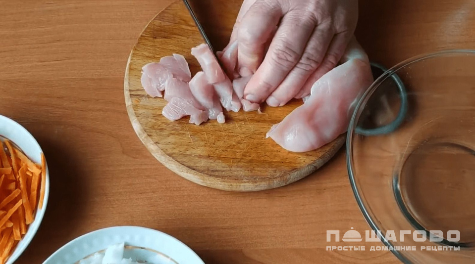 Фото приготовления рецепта: Птитим с курицей - шаг 1