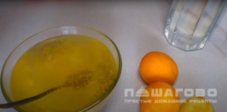 Фото приготовления рецепта: Лимонад домашний из апельсинов - шаг 3
