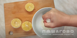 Фото приготовления рецепта: Домашний лимонад лимонов и мяты с газировкой без варки - шаг 1