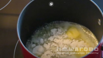 Фото приготовления рецепта: Классический соус Бешамель на молоке - шаг 2
