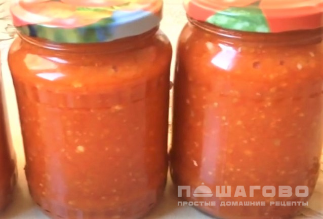 Жгучка