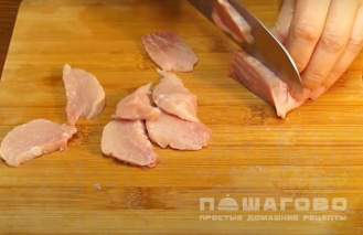 Фото приготовления рецепта: Габаджоу (свинина в кисло-сладком соусе) - шаг 1