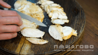 Фото приготовления рецепта: Шаверма в лаваше с курицей - шаг 1