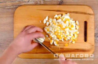 Фото приготовления рецепта: Салат «Самый вкусный» - шаг 2