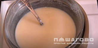 Фото приготовления рецепта: Сметанное желе на молоке - шаг 6