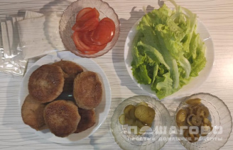 Фото приготовления рецепта: Гамбургер, запеченный в духовке - шаг 2