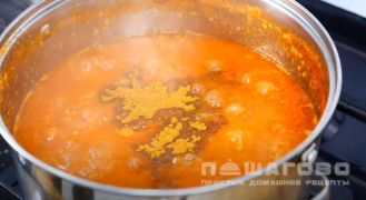 Фото приготовления рецепта: Аджика из кабачков на зиму - шаг 11