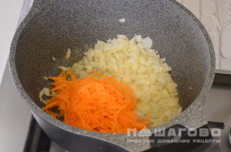 Фото приготовления рецепта: Норвежский сливочный суп с семгой - шаг 2