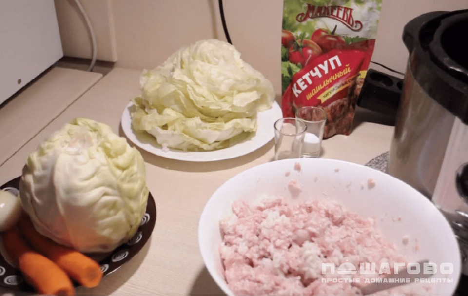 Фото приготовления рецепта: Голубцы в микроволновке - шаг 1