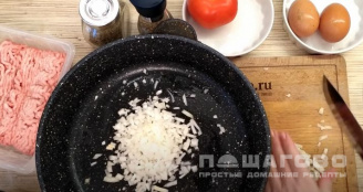 Фото приготовления рецепта: Запеканка из кабачков с фаршем и сметаной - шаг 1
