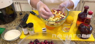 Фото приготовления рецепта: Классический клюквенный соус с соком лимона и апельсина - шаг 1