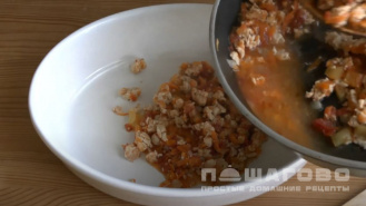 Фото приготовления рецепта: Бифарше (запеканка из картофельного пюре и куриного фарша) - шаг 11