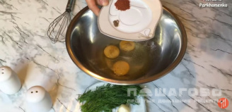 Фото приготовления рецепта: Испанская тортилья с картофелем и луком - шаг 6