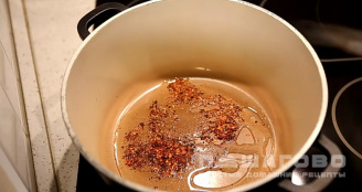Фото приготовления рецепта: Полента с фаршем в духовке - шаг 7