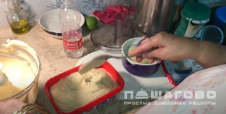 Фото приготовления рецепта: Хумус арабский - шаг 8