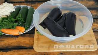Фото приготовления рецепта: Лазанья с баклажанами - шаг 1