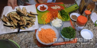 Фото приготовления рецепта: Корейские баклажаны - шаг 5