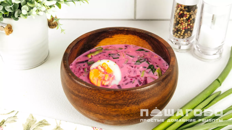 Свекольник без мяса