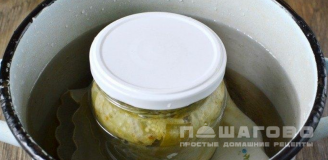 Фото приготовления рецепта: Баклажаны на зиму с майонезом с грибной приправой - шаг 8