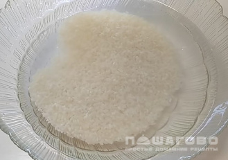 Фото приготовления рецепта: Рисовая каша на молоке - шаг 1