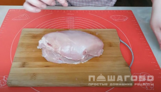 Фото приготовления рецепта: Буженина из курицы - шаг 6