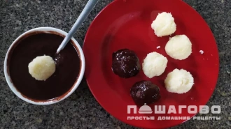 Фото приготовления рецепта: Домашние конфеты «Баунти» AD • 16+  Yandex Games - шаг 4
