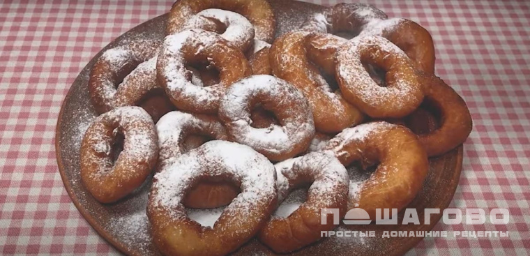 Постные пончики