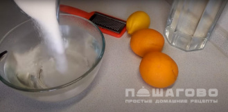 Фото приготовления рецепта: Лимонад домашний из апельсинов - шаг 1