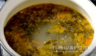 Фото приготовления рецепта: Суп из консервированного щавеля - шаг 5