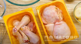 Фото приготовления рецепта: Курица в медовом кисло-сладком соусе - шаг 1