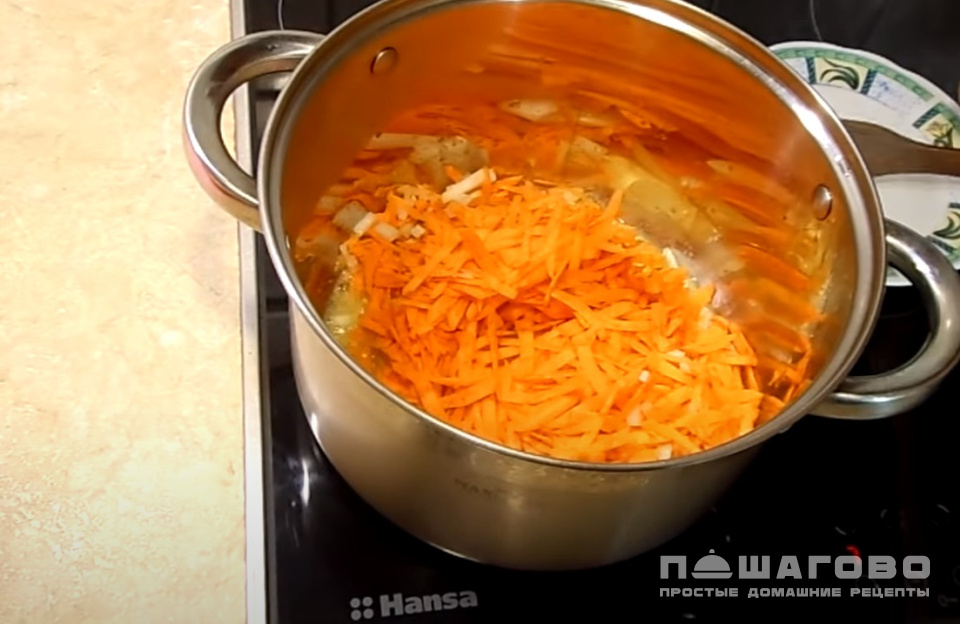 Фото приготовления рецепта: Вегетарианский суп из кабачков - шаг 1