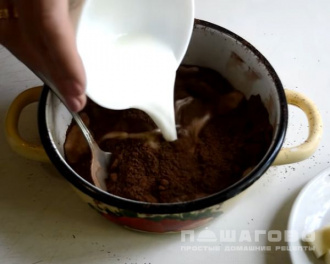 Фото приготовления рецепта: Шоколадная глазурь - шаг 1