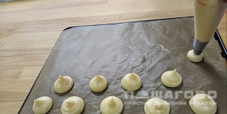 Фото приготовления рецепта: Заварное пирожное Шу - шаг 15