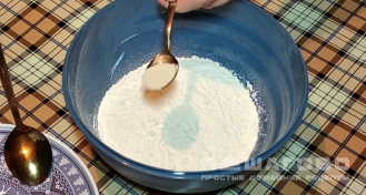 Фото приготовления рецепта: Советские рогалики - шаг 1