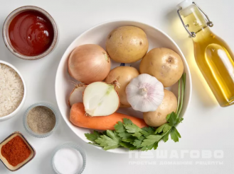 Фото приготовления рецепта: Постный харчо с аджикой и томатной пастой - шаг 1