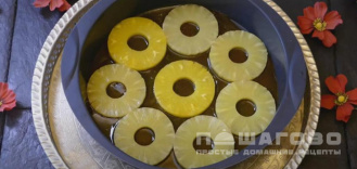 Фото приготовления рецепта: Пирог с ананасами - шаг 2