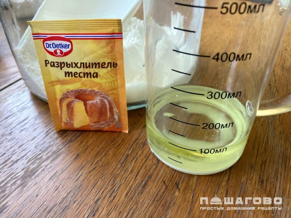 Фото приготовления рецепта: Карамельный бисквит - шаг 8