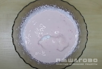 Фото приготовления рецепта: Суфле из йогурта - шаг 2