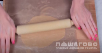 Фото приготовления рецепта: Сырные начос - шаг 4